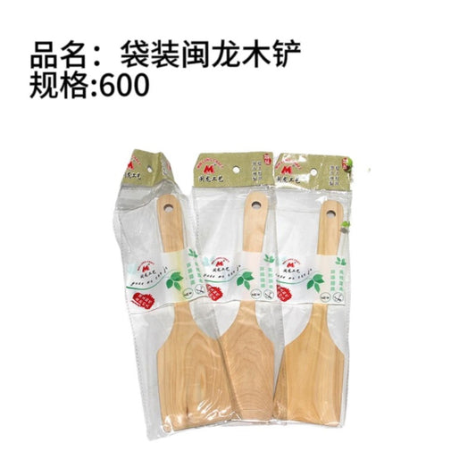 Bagged Minlong wooden shovel