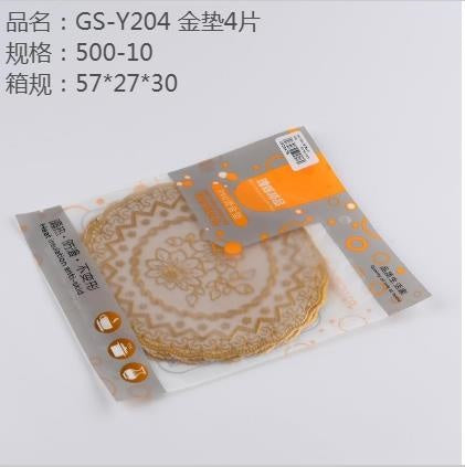 GS-Y204 gold pad 4 20CM