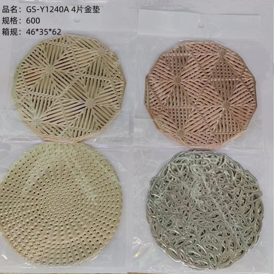 GS-Y1240A 4 Packs Gold Pad White Bag