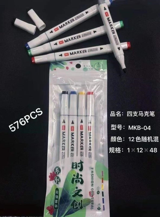 Four marker pens. They will be taken off the shelves after they are sold out.