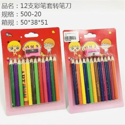 12 colored pen sleeves with pencil sharpeners