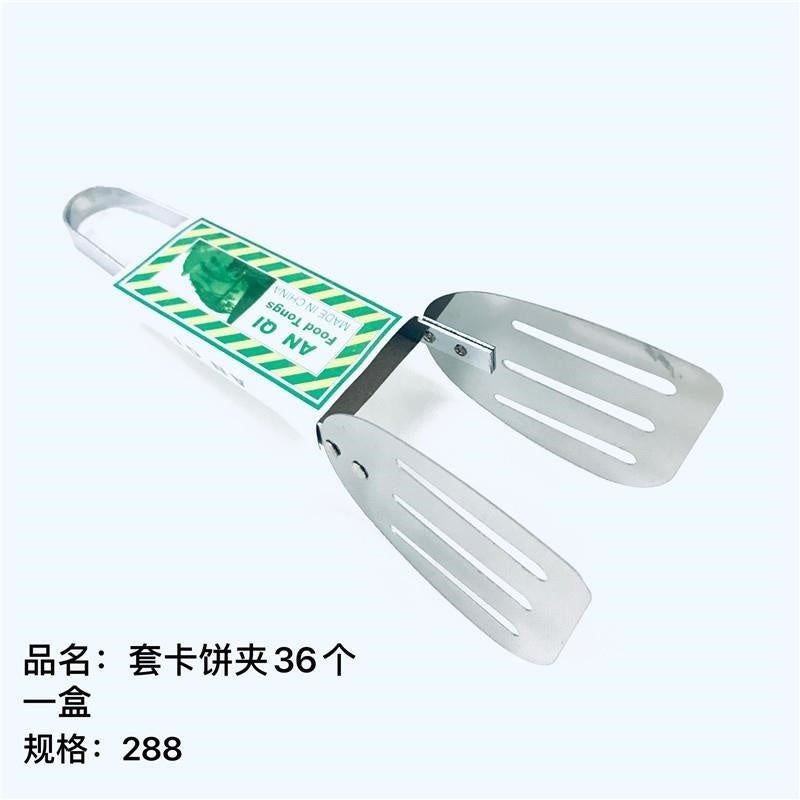 Set of Cards and Cakes