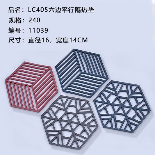 LC405 six-sided parallel insulation pad