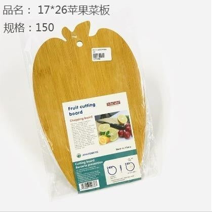 17*26 cutting board * mix