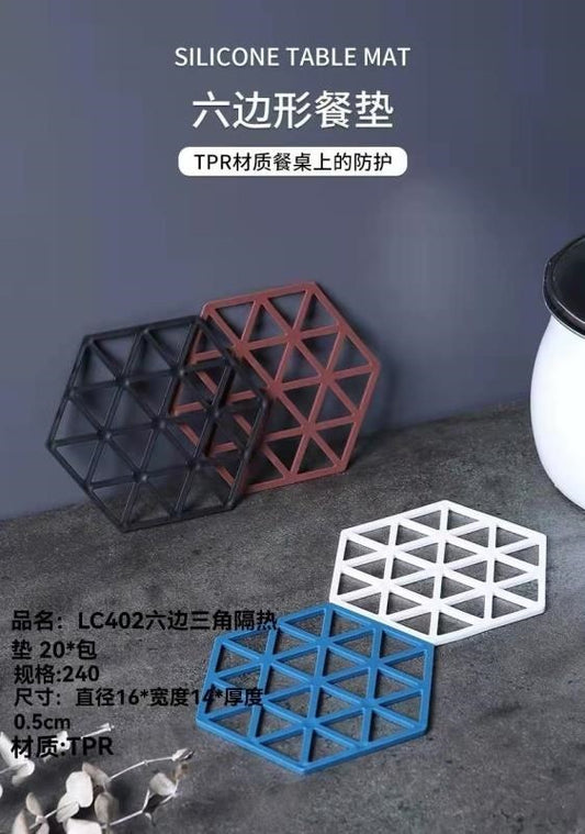 LC402 six-sided triangle heat insulation pad