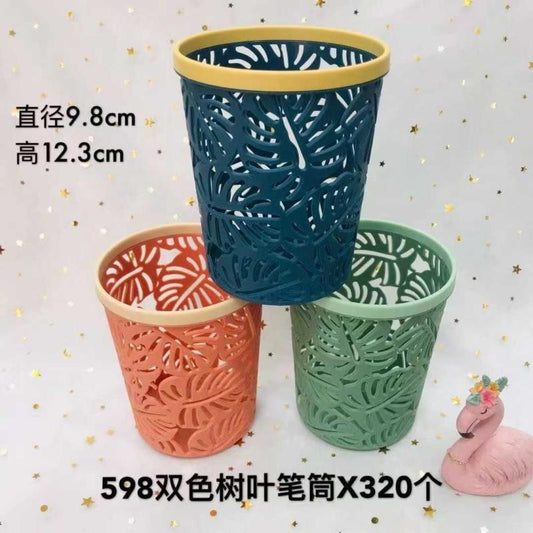 598 Two-color Leaf Pen Holder