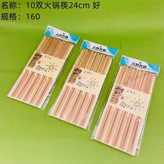 10 pairs of natural bamboo chopsticks