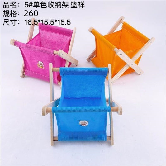 5# monochrome storage rack basket Xiang