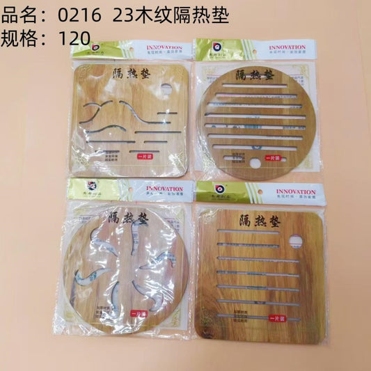 0216 23 Wood Grain Insulation Pad * Mixed