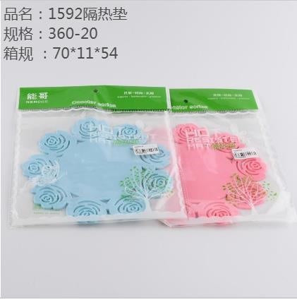 1592 insulation pad