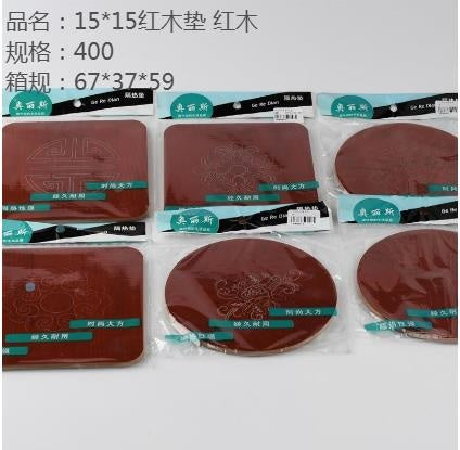 15*15 mahogany pad mahogany lower shelf
