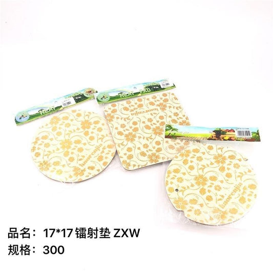 17*17 laser pad in