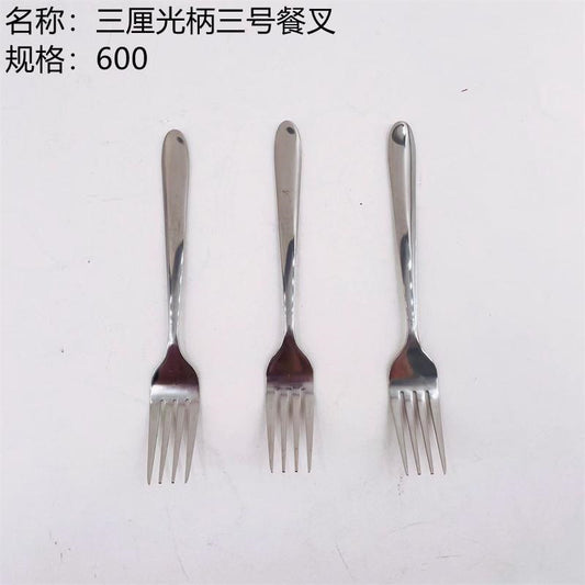 Three-centile light handle three fork