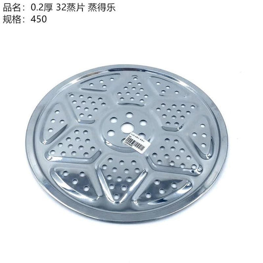 0.2 thick 32 steamed flake