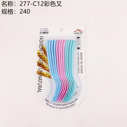 277-C12 Color fork