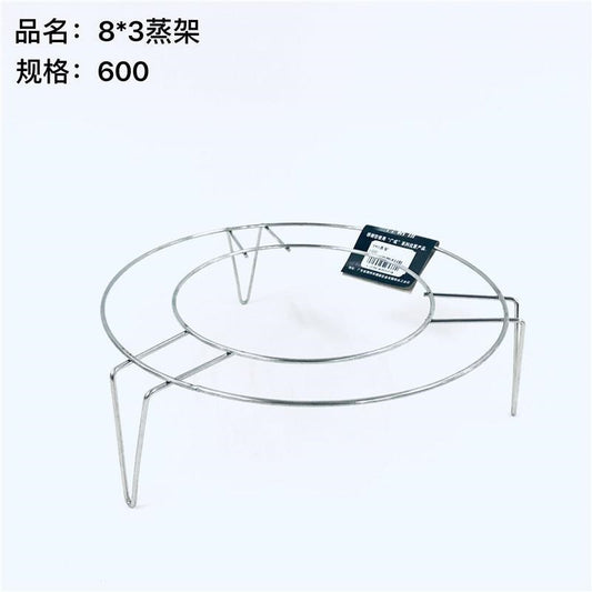 8*3 steam rack
