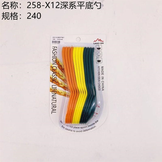 258-X12 deep flat bottom spoon