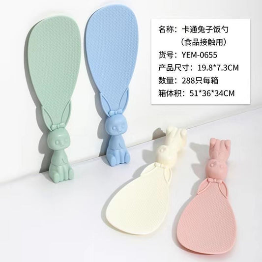 YEN-0655 cartoon free spoon