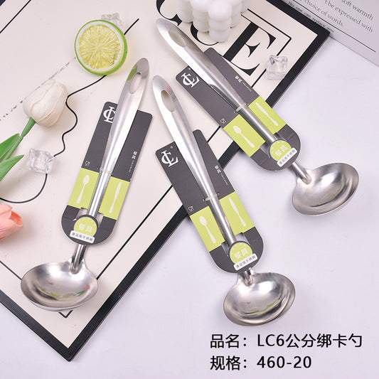 LC6 cm tied card spoon