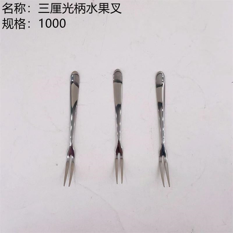 Three-centimetre light handle fruit fork