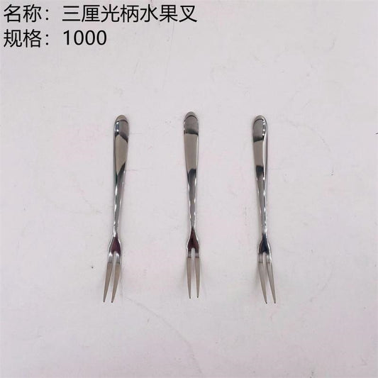 Three-centimetre light handle fruit fork