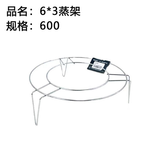 6*3 steam rack