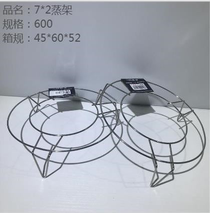 7*2 steam rack