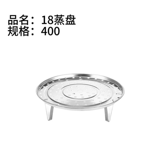 18 steam dish sold out off the shelf