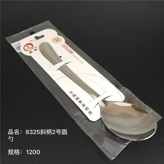 8325 inclined handle 2 round spoon