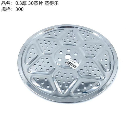 0.3 thick 30 steamed flake