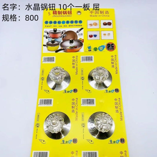 Crystal Pot Button