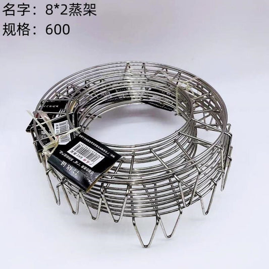 8*2 steam rack
