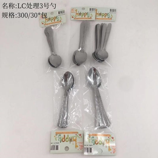 LC processing spoon 3