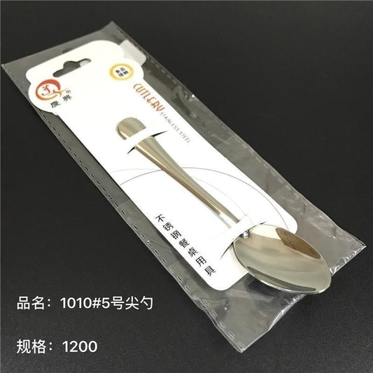 1010#5 Pointy Spoon