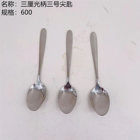 Three-centimetre light handle three-size tip