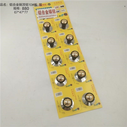 Aluminum alloy knob