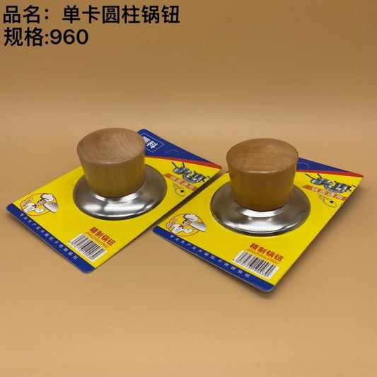 Single Card Cylindrical Pot Button
