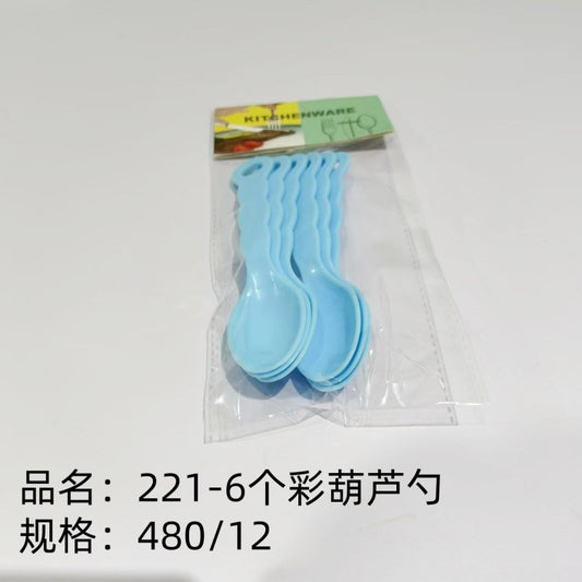 221-6 colorful gourd spoons