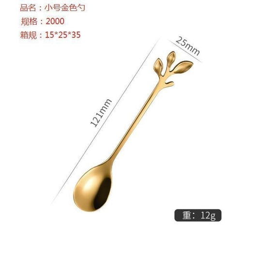 small size golden spoon