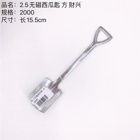 2.5 non-magnetic watermelon spoon square