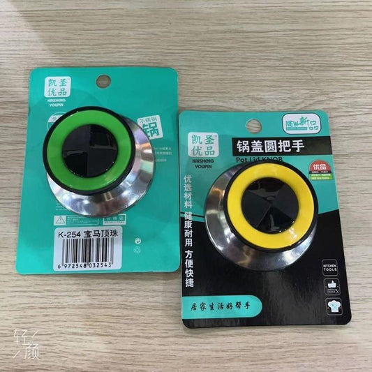 k-254 BMW Pot Top