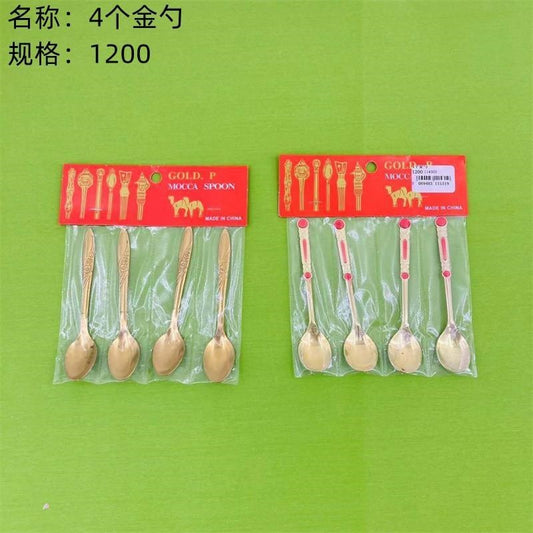 4 gold spoon mix