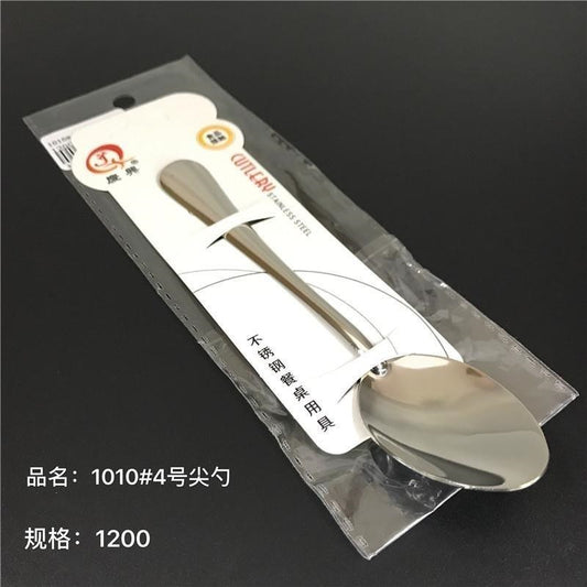 1010#4 Tip Spoon