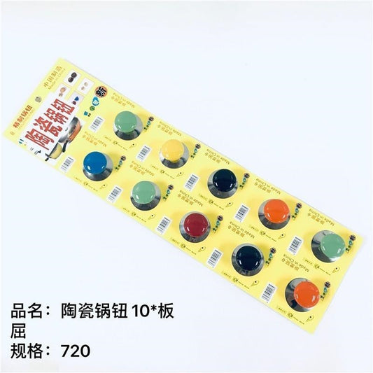Ceramic Pot Button