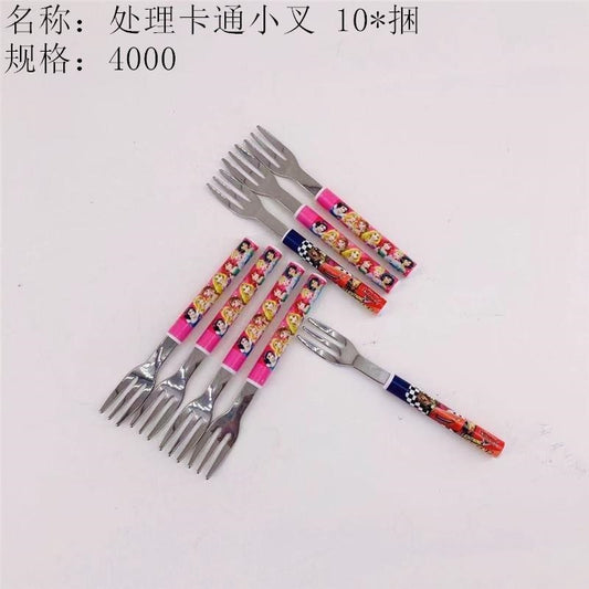 Handle cartoon small fork