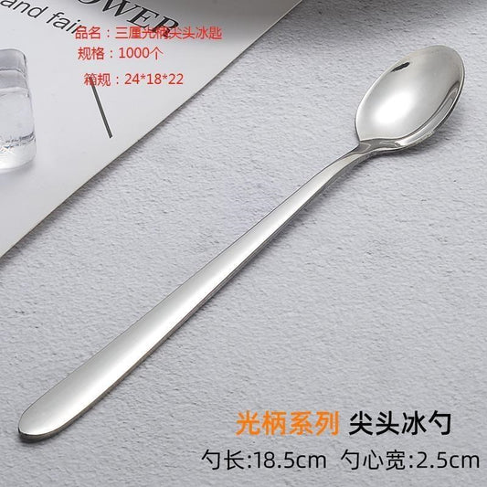 Three-centile light handle pointed ice spoon