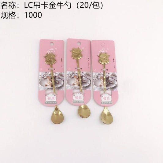 Yellow Duck 3409 Golden Bull Spoon