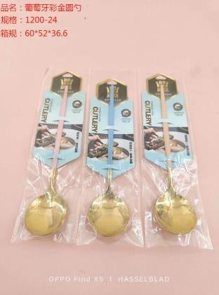 Card Bag Portuguese Colored Gold Round Spoon