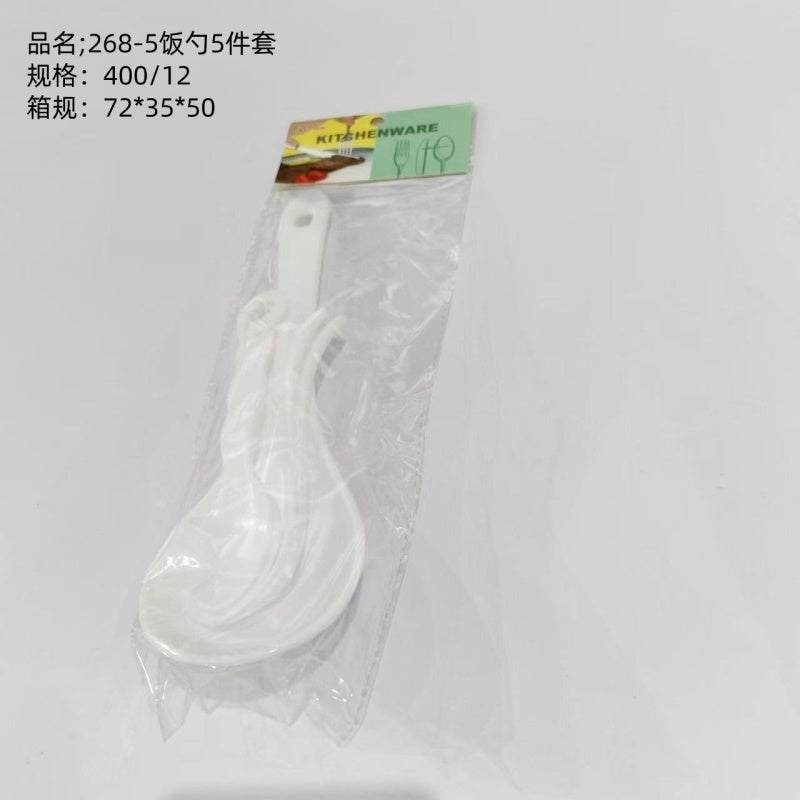 268-5 spoon set of 5