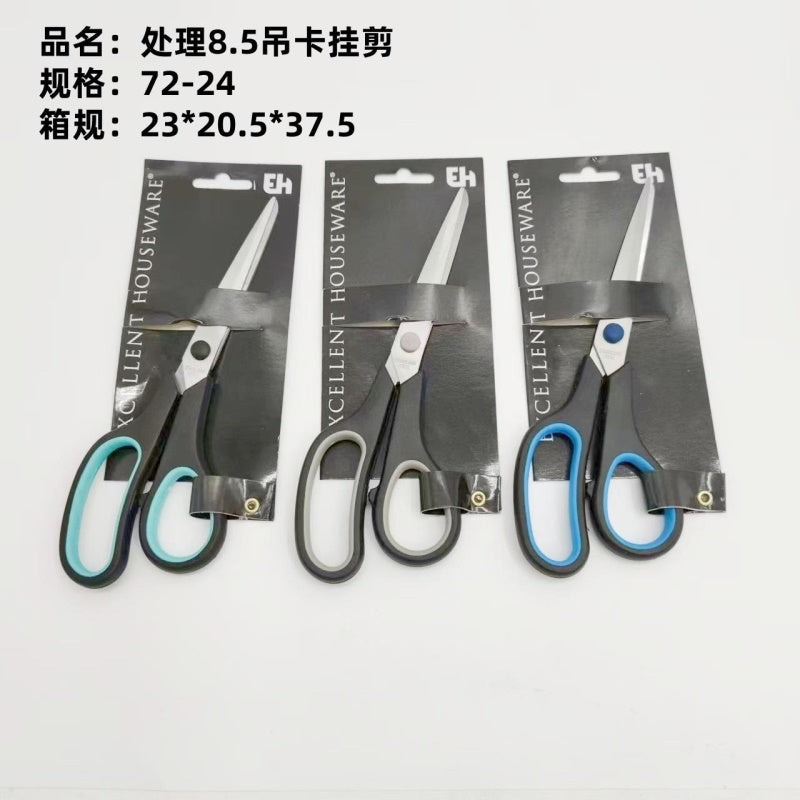 Handling 8.5 elevator hanging shears